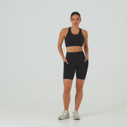AM2.0 Active Short (20cm inseam)