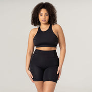 AM2.0 Active Short (20cm inseam)